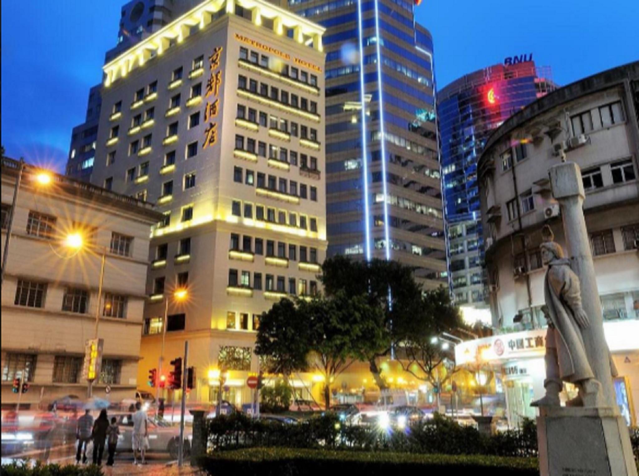 Hotel Metropole Macau Exterior photo